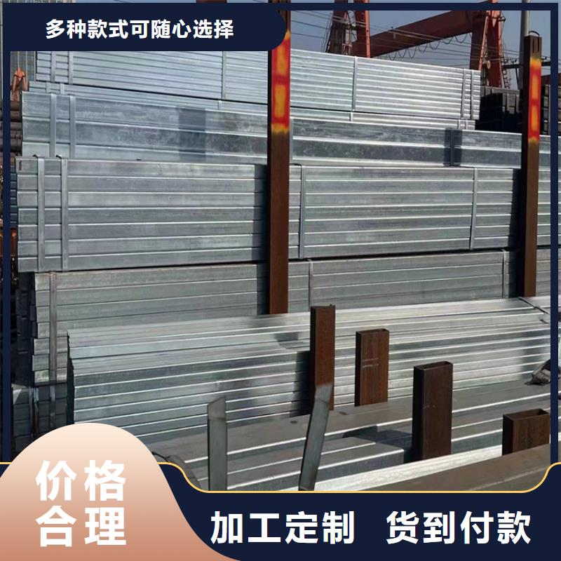 方管20g高壓鍋爐管一手價(jià)格
