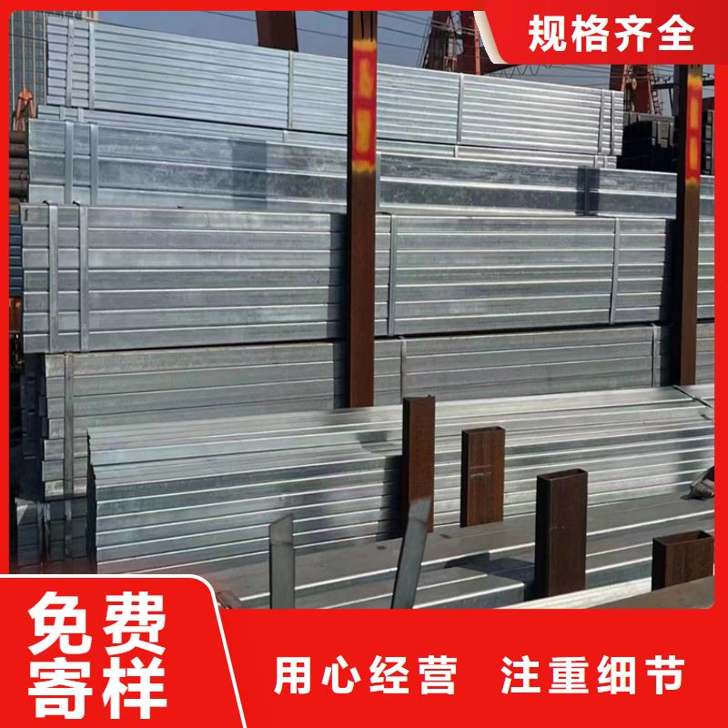 方管_大口徑無縫鋼管誠信為本