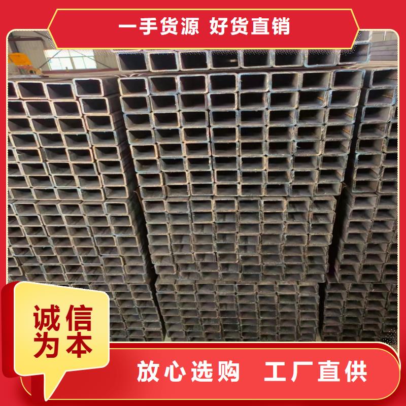 方管20g高压锅炉管一手价格