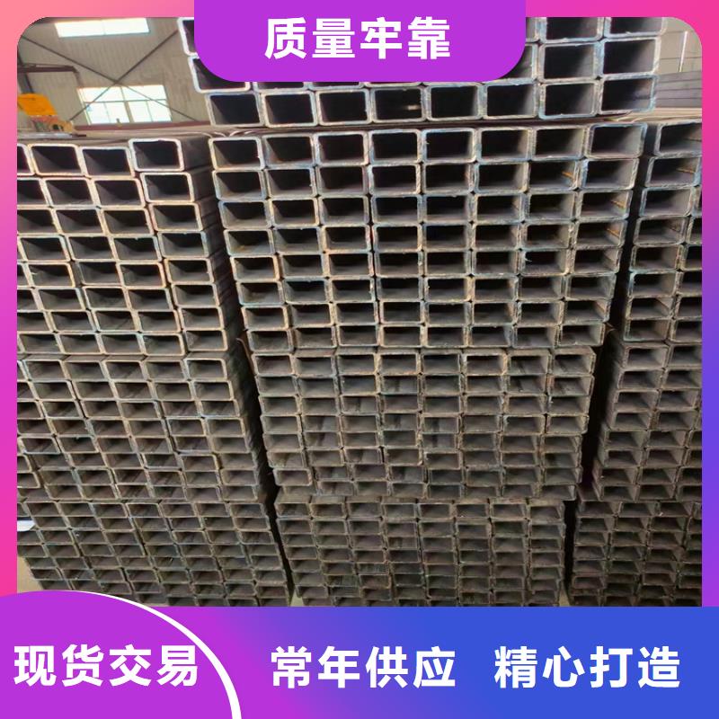 方管【合金無縫管】質(zhì)量牢靠