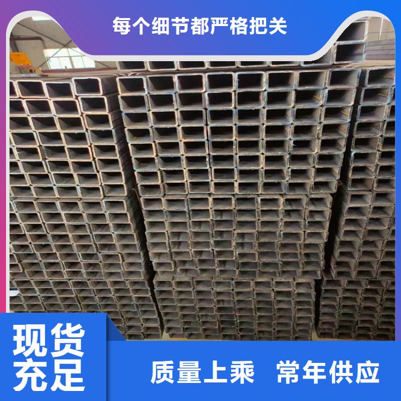 方管-q345b无缝钢管选择我们选择放心