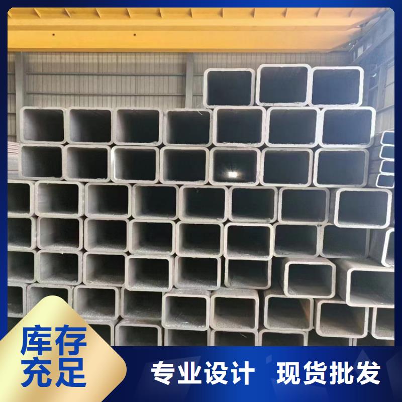 國標(biāo)方矩管技術(shù)