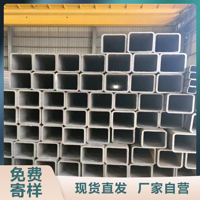 實力雄厚的直縫方矩管廠家