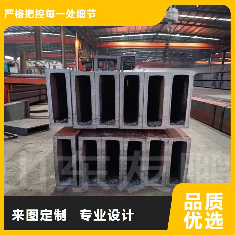 鍍鋅方管優(yōu)質(zhì)商家