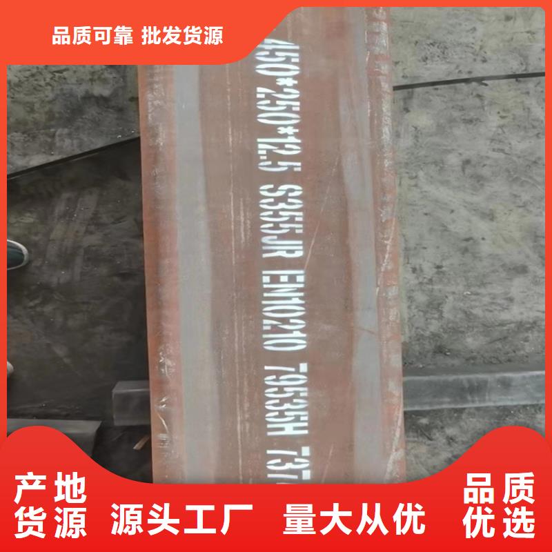 Q235B镀锌方管厂家-价格实惠