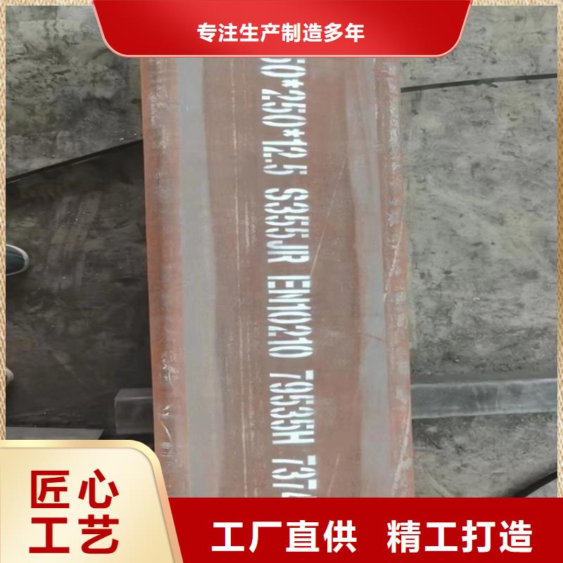 q700l無(wú)縫方管百搜不如一問