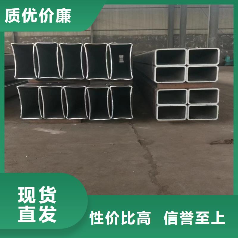 国标方矩管诚信厂家-品质保障