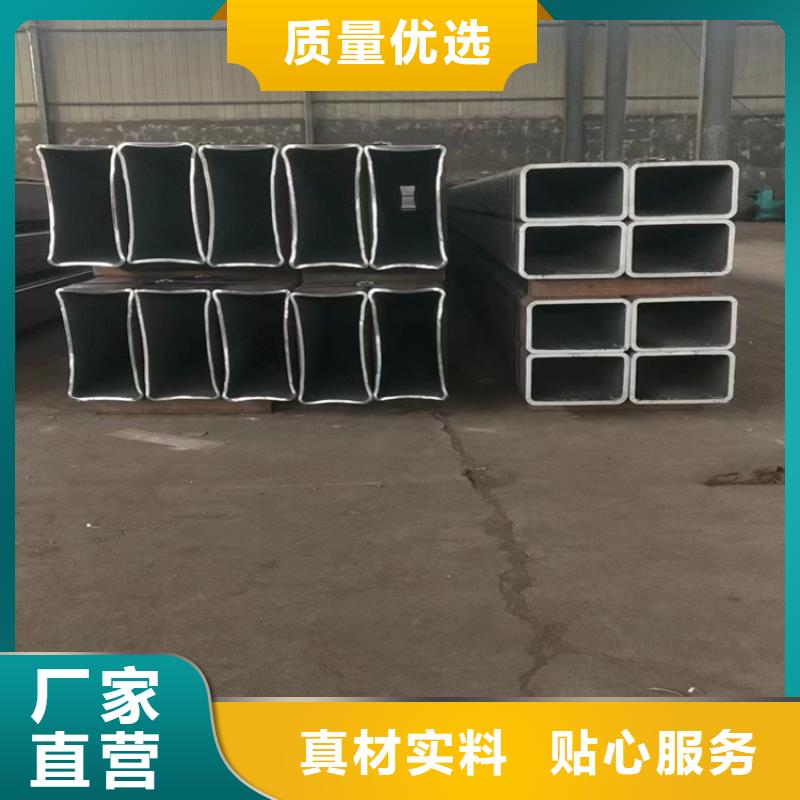 鍍鋅方管優(yōu)質(zhì)商家
