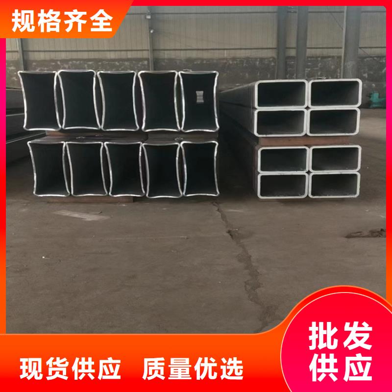 30405080100方鍍鋅方管廠家直銷-庫(kù)存充足