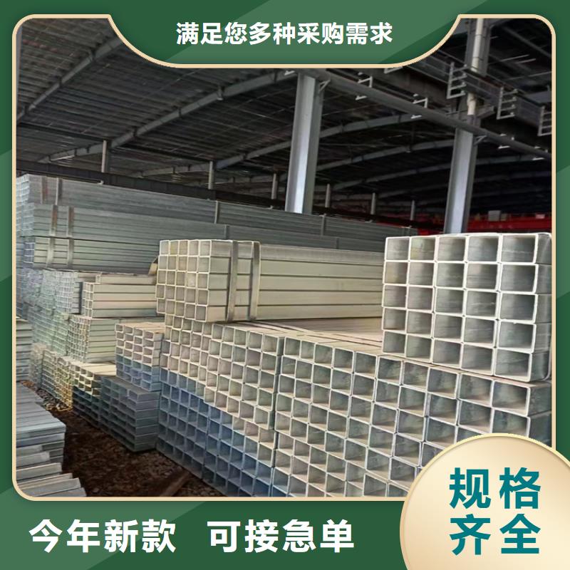 價格合理的S335J2h方管廠家