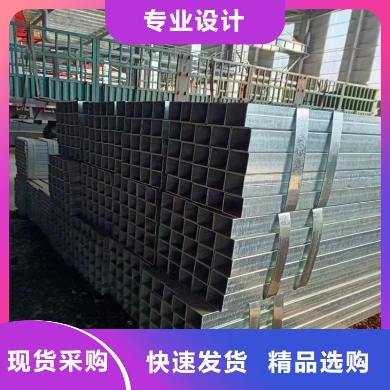 價格合理的S335J2h方管廠家