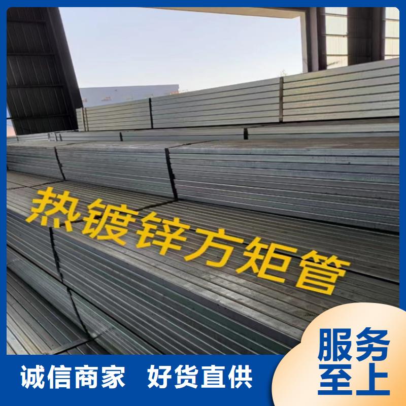 價格合理的S335J2h方管廠家