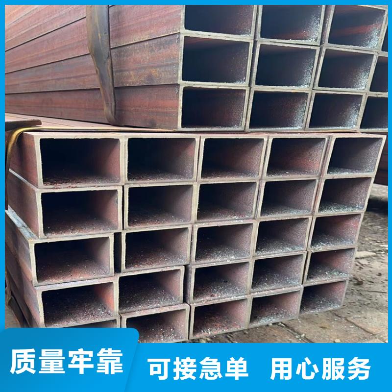 采購鍍鋅方矩管必看-售后保障