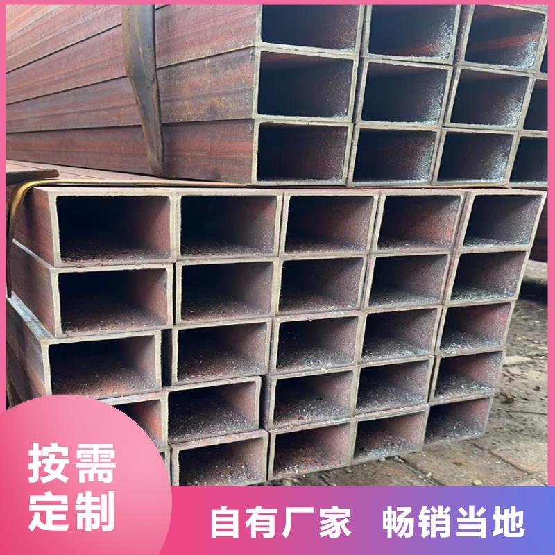 国标方矩管诚信厂家-品质保障