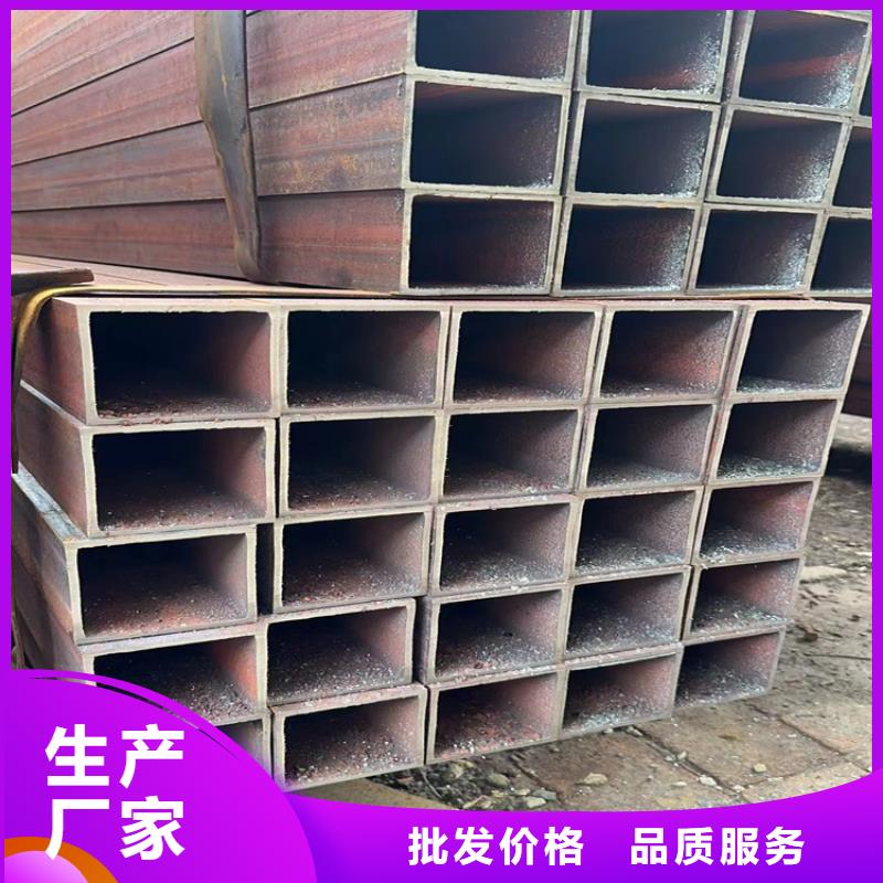 鍍鋅方管優(yōu)質(zhì)商家