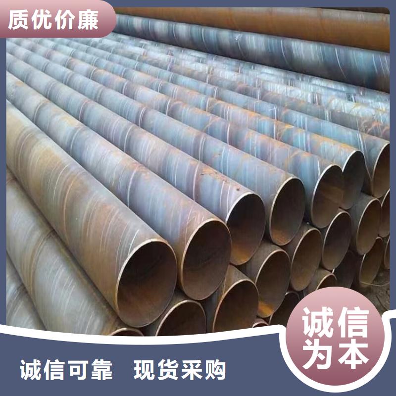 大直縫鋼管質(zhì)量可靠