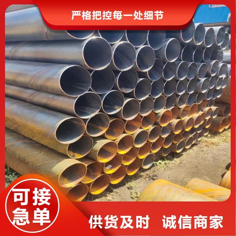 GB9711螺旋鋼管期待您的垂詢