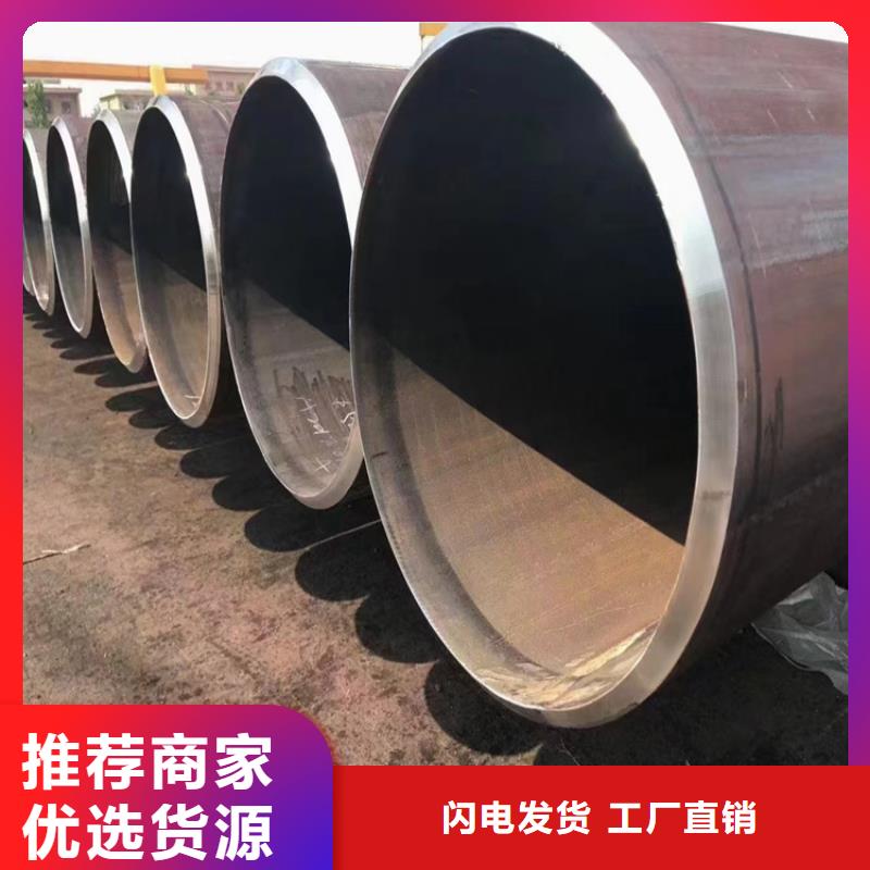 螺旋焊管理论重量表