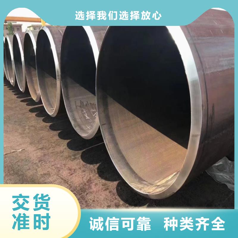 螺旋管防腐保溫鋼管從源頭保證品質(zhì)