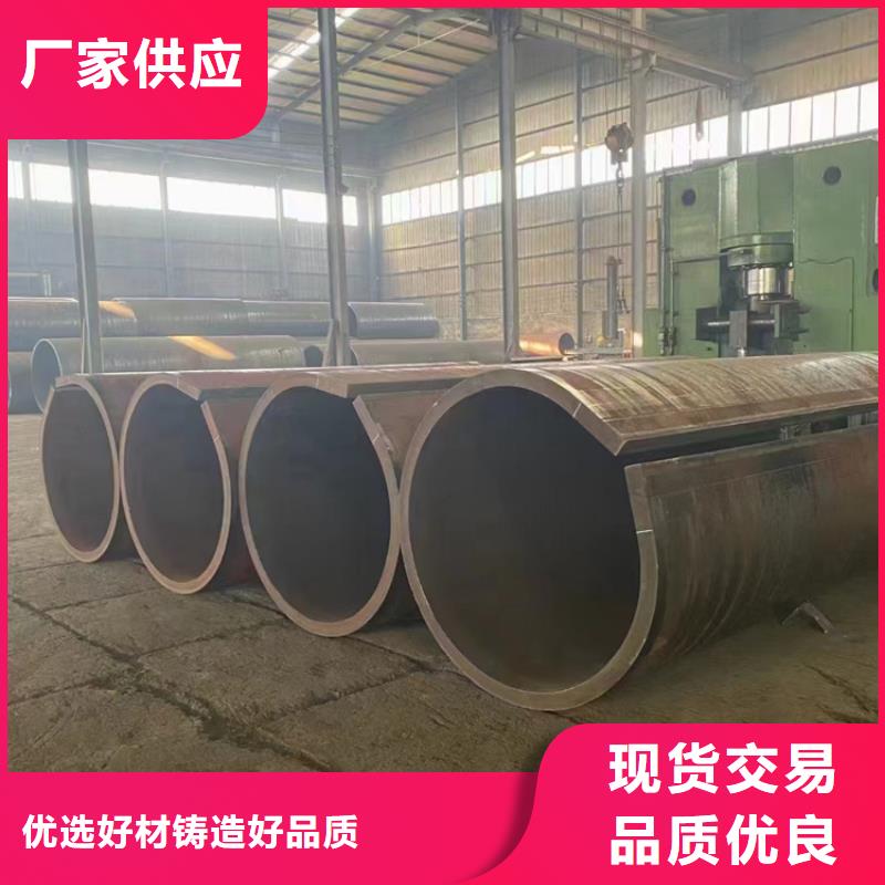 螺旋管【q345b無縫鋼管】源頭實(shí)體廠商