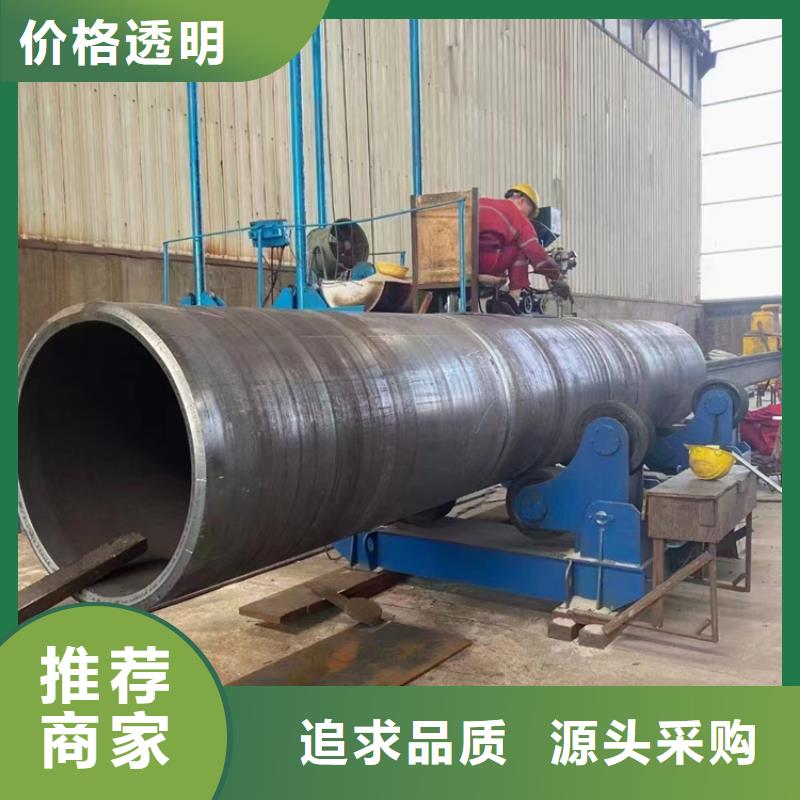 螺旋管方矩管廠家現(xiàn)貨快速采購