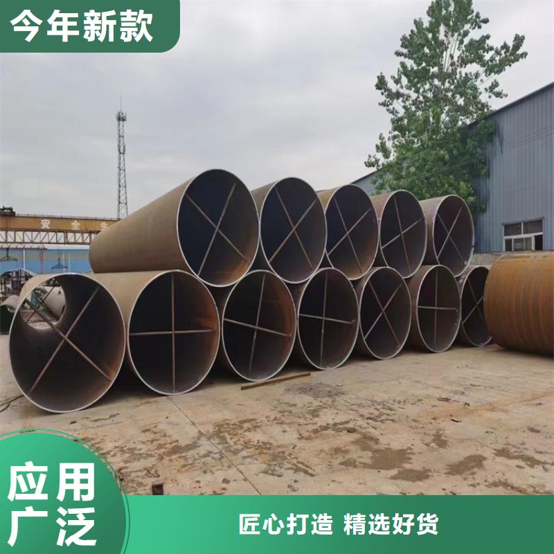螺旋管理論重量表