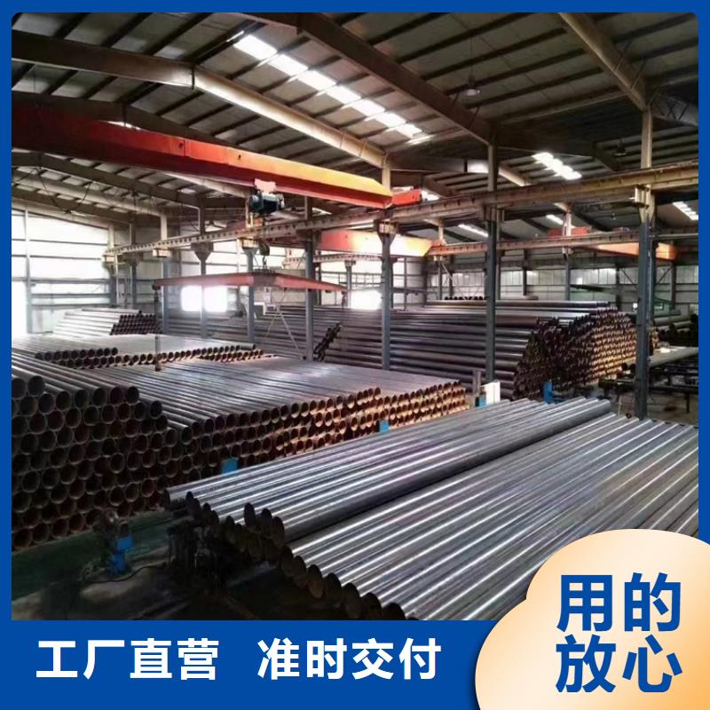 螺旋焊縫鋼管生產(chǎn)基地