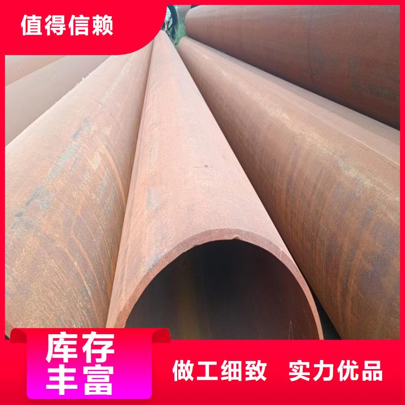 螺旋鋼管重量計算公式