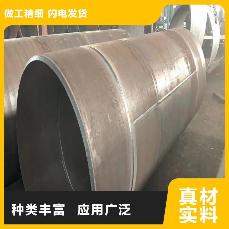 螺旋鋼管重量計算公式
