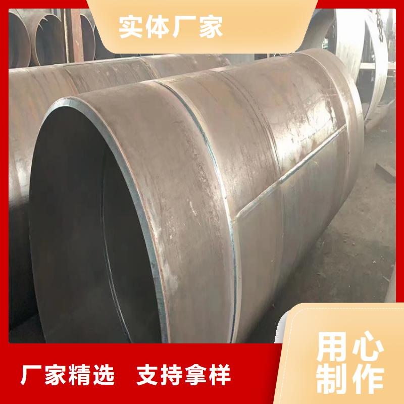 螺旋鋼管本地廠家_配送到場
