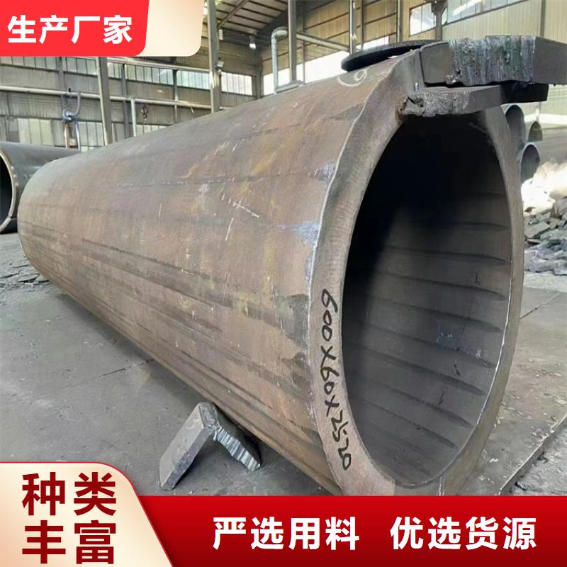 螺旋管无缝钢管厂家免费询价
