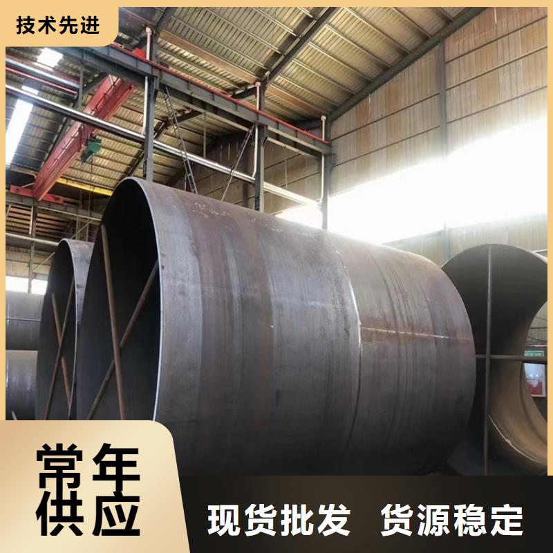 螺旋管生产厂家电话