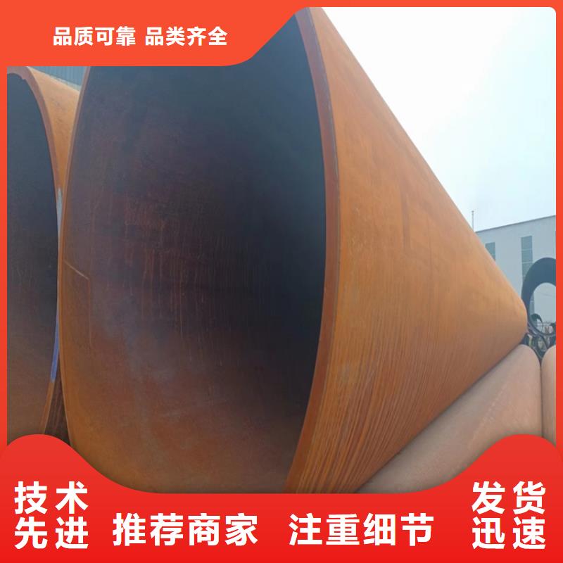 螺旋鋼管廠家-全國接單