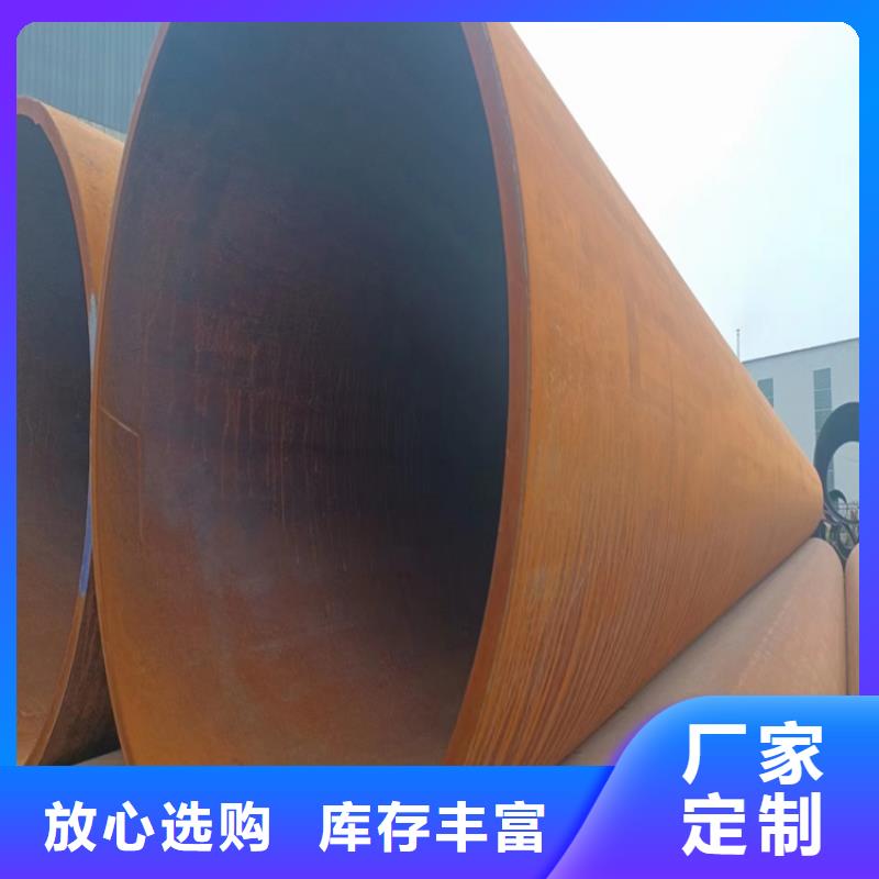 螺旋管理論重量表