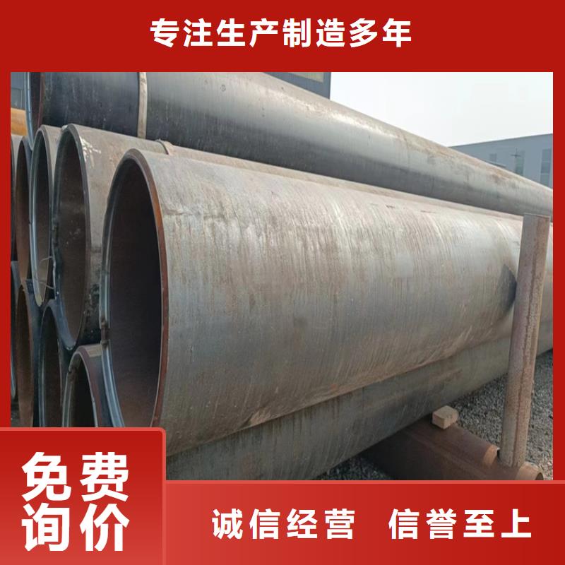 螺旋管型號及重量表