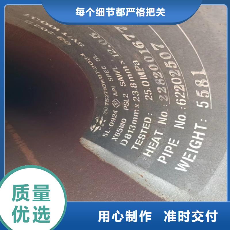 235b螺旋管生產(chǎn)廠家_配送到場