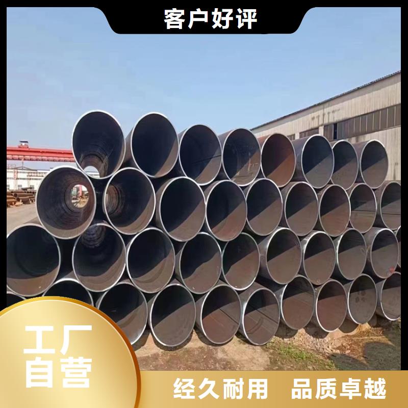 螺旋縫鋼管實體大廠