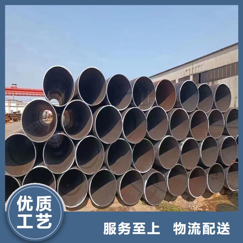 螺旋焊缝钢管质优价廉