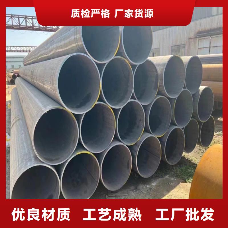 螺旋鋼管理論重量表