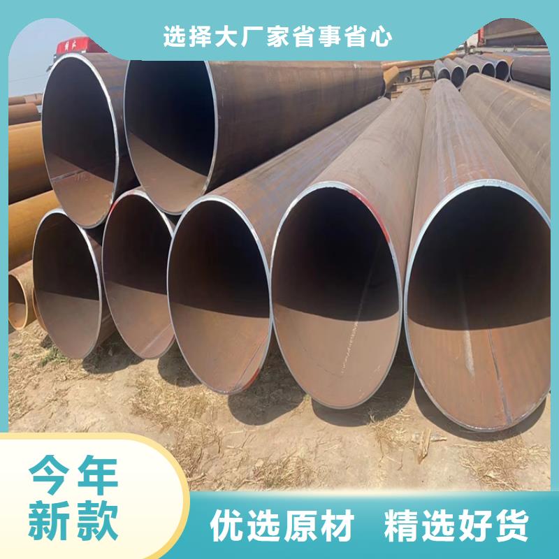 螺旋鋼管重量計算公式