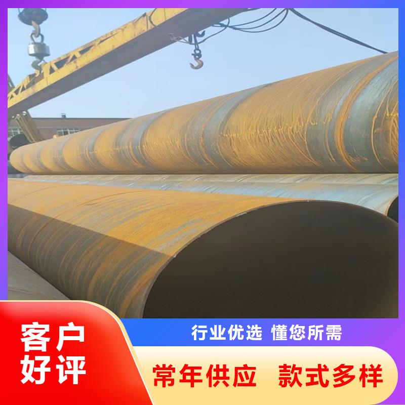 回族自治区3091螺旋管批发价_配送到场