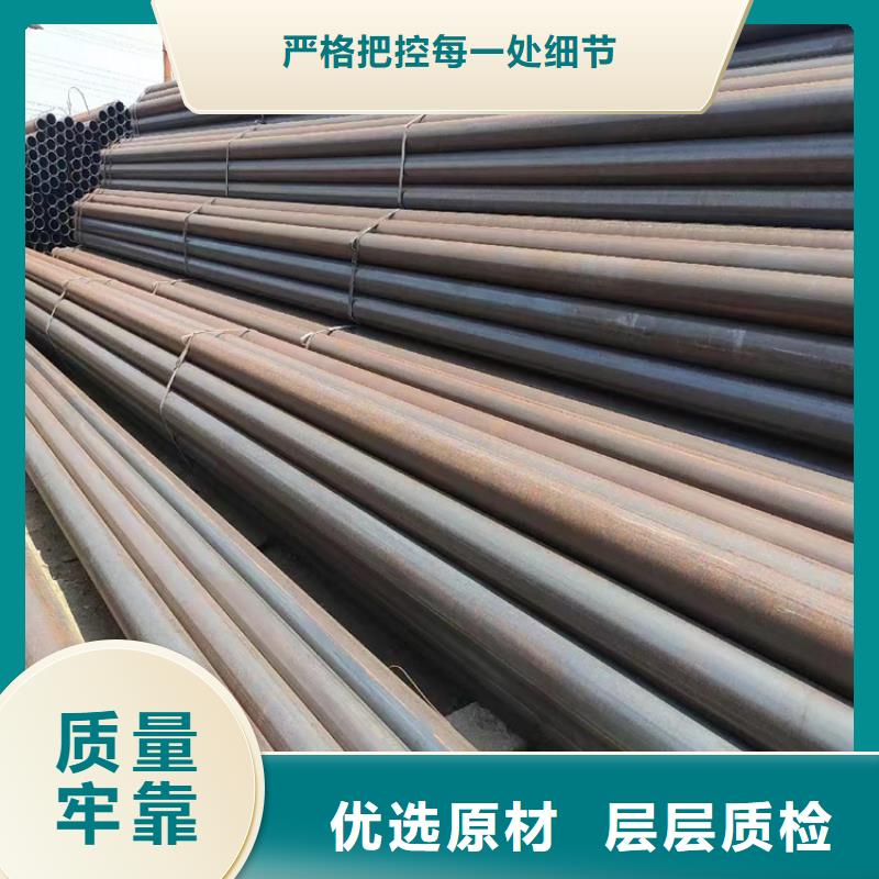 螺旋钢管理论重量表