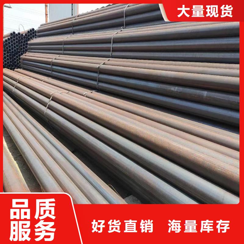 GB9711螺旋鋼管一站式采購