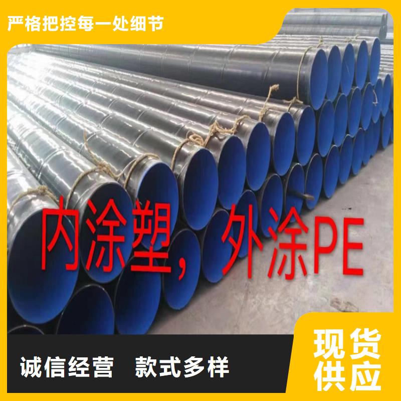 國(guó)標(biāo)螺旋鋼管直供廠家