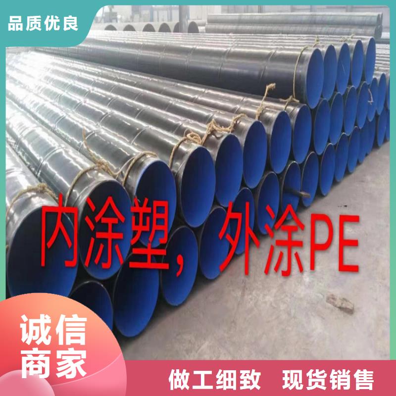 螺旋管重量计算公式