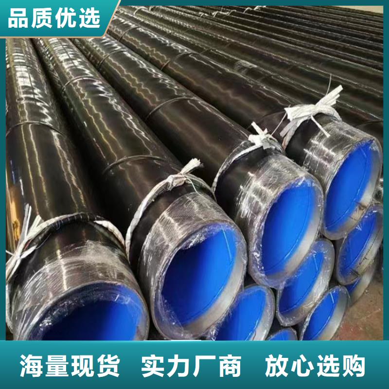 鍍鋅螺旋管來廠實(shí)地考察