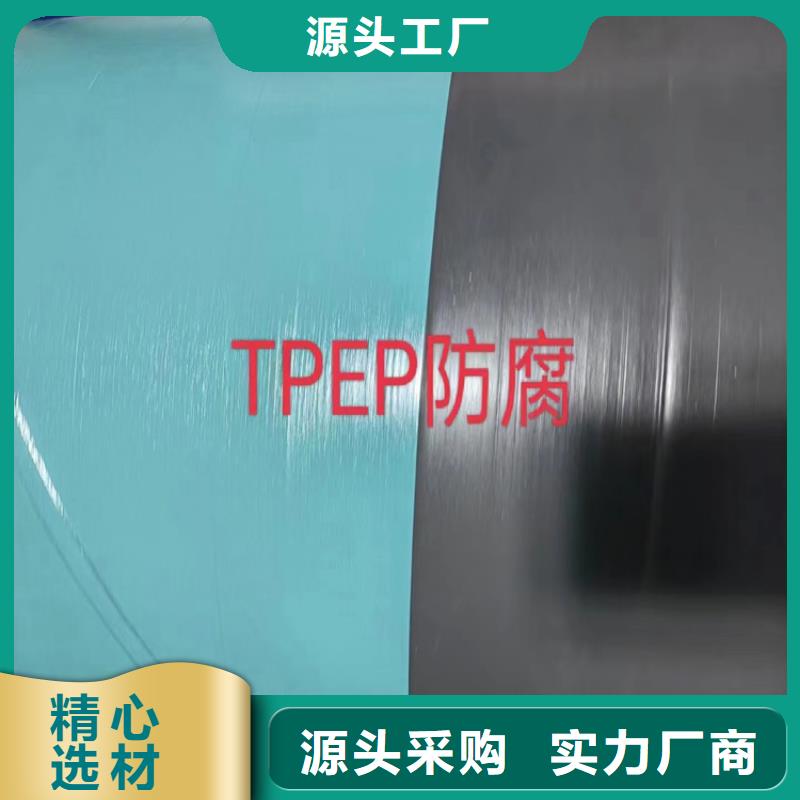Q355B螺旋钢管实体厂家_配送到场