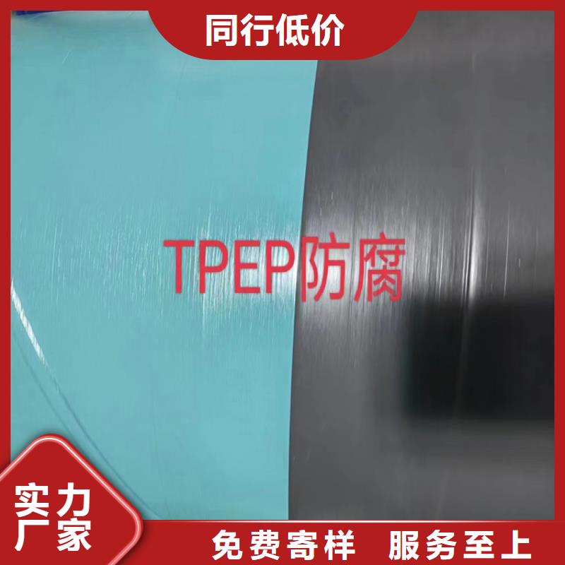 GB9711螺旋鋼管期待您的垂詢