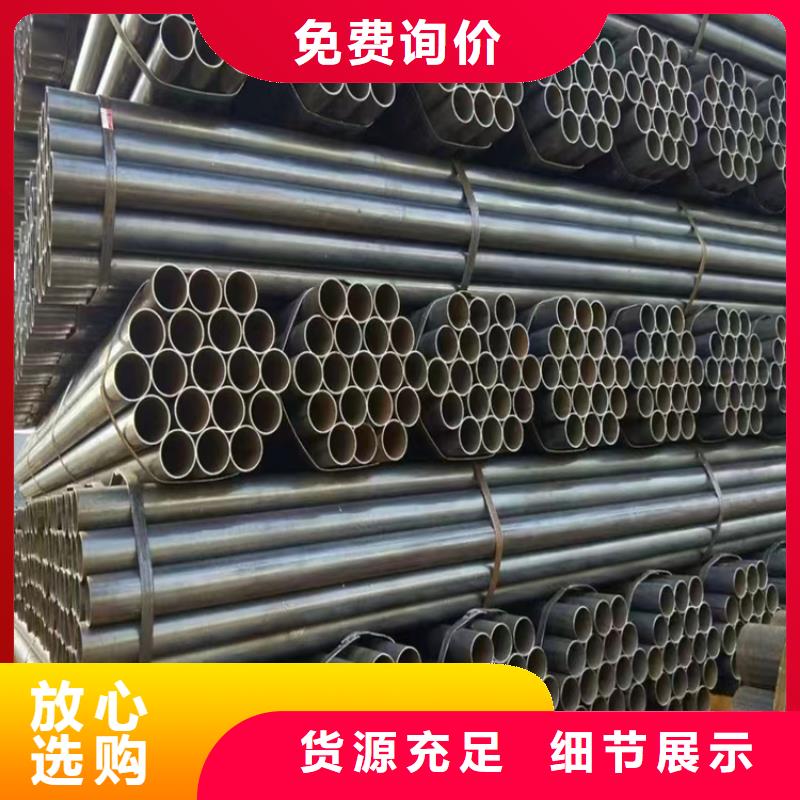 螺旋管镀锌方管好货直销