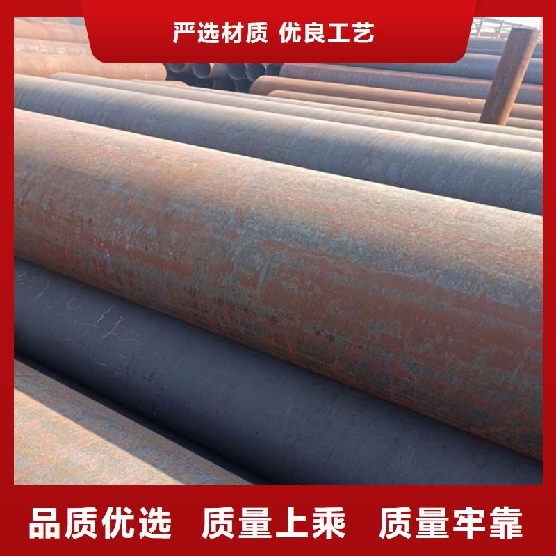 螺旋縫鋼管品質(zhì)放心